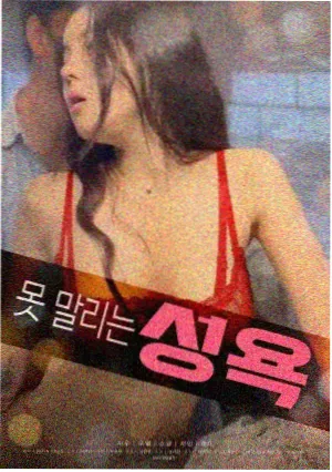 西部世界美剧在线看
