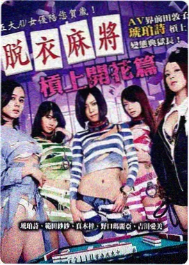 行尸走肉全季免费观看