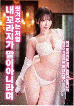 请回答1988在线观看免费